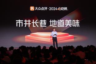 万博体育网页版注册登录截图2